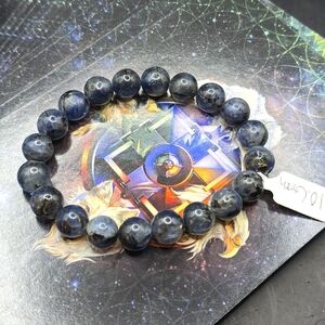 Blue Kyanite Bracelet 10.6 mm